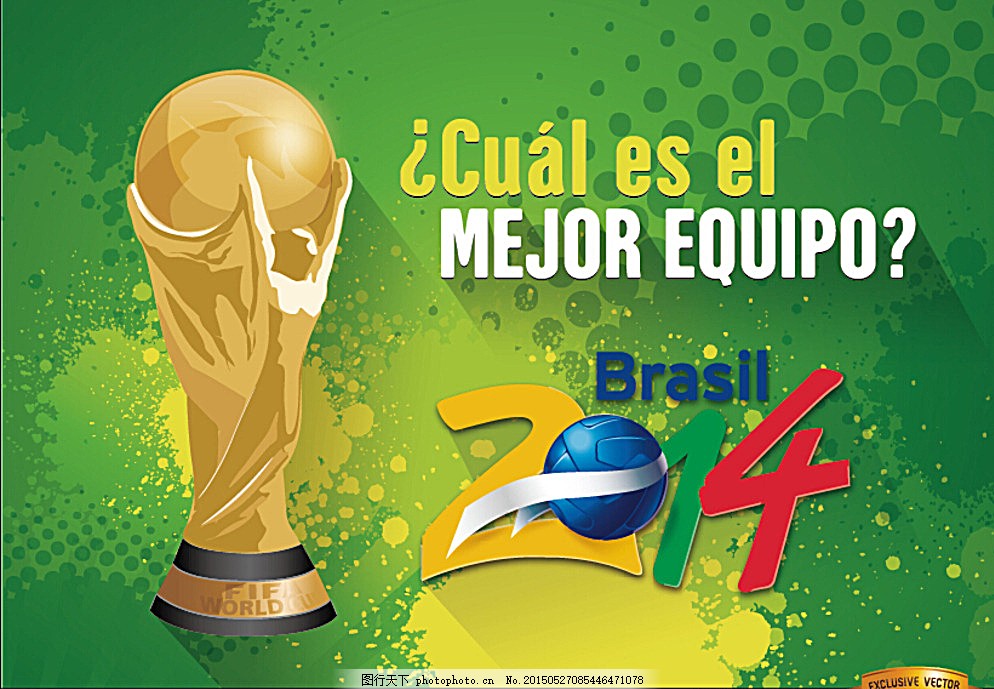 泪目！足协杯冠军奖杯被带回工体，放在已故球迷杨雪的座位旁（令人动容：足协杯冠军奖杯回归工体，安放在已故球迷杨雪的座位旁）