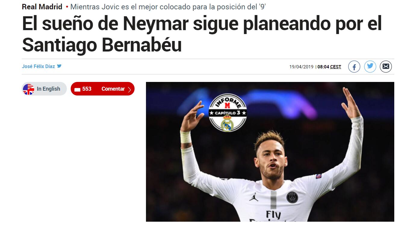 川超联赛首次出现熔断，成都66分钟8-0巴中直接结束比赛（川超联赛首现熔断：成都66分钟8比0巴中，比赛提前终止）