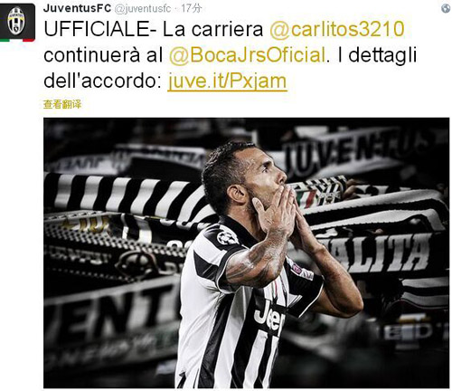 国米意甲对阵科莫10连胜，近6场全部零封取胜创纪录（国米对科莫意甲豪取10连胜，近6战场场零封创纪录）