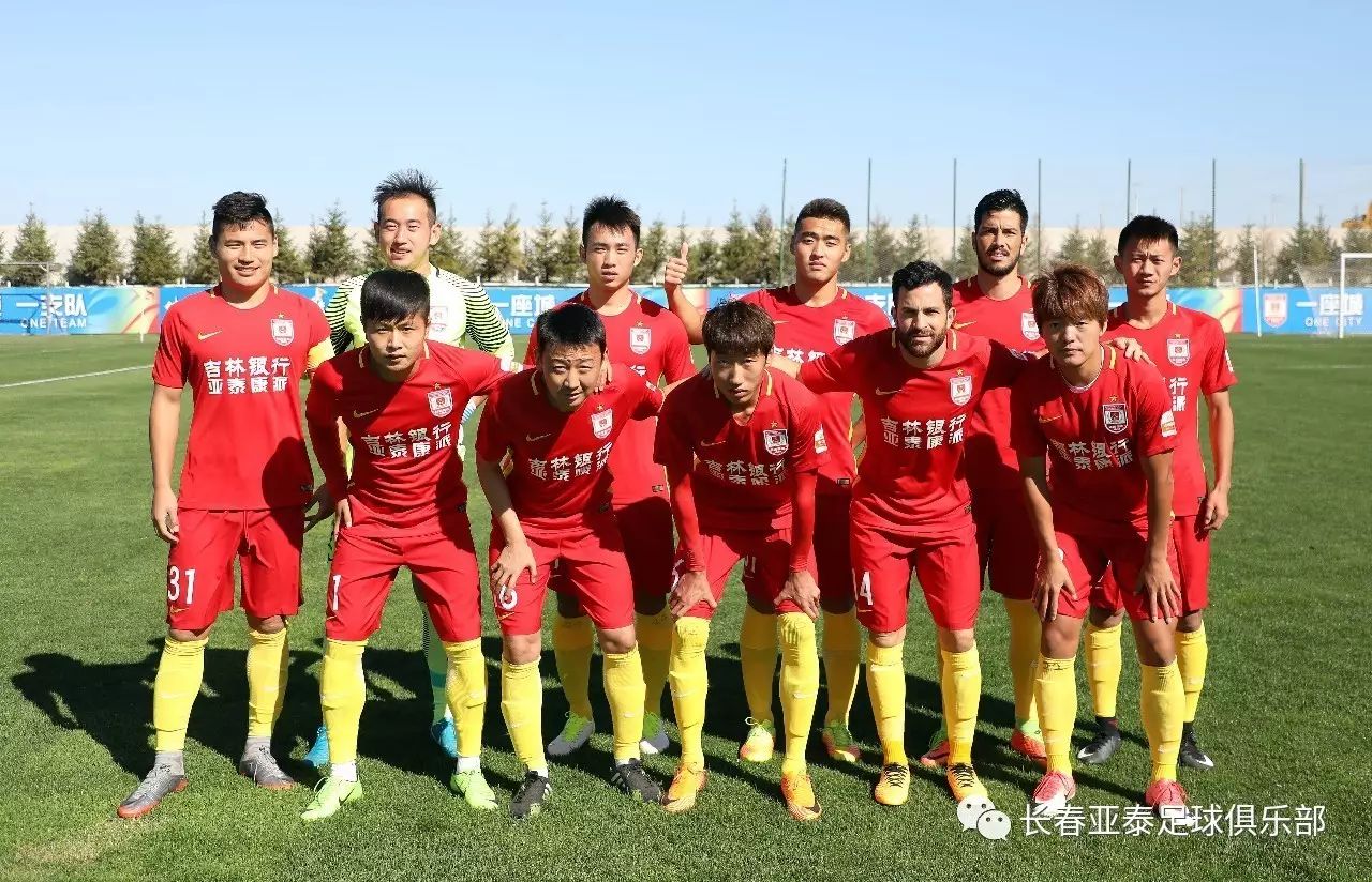 杨瀚森五项数据挂零，格兰特19罚35+4+4，开拓者送残阵雄鹿5连败（开拓者送残阵雄鹿五连败：格兰特19罚砍35+4+4，杨瀚森五项数据为零）