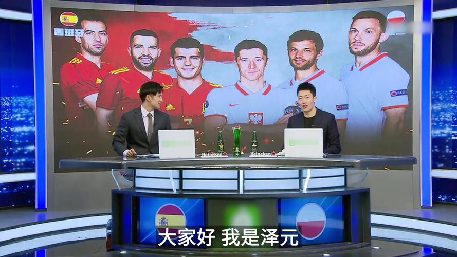 19／20赛季起五大联赛创造机会榜：B费567次第1，丁丁532次第2（自19／20赛季起，五大联赛创造机会次数榜：B费567次领跑，丁丁532次位居第二）